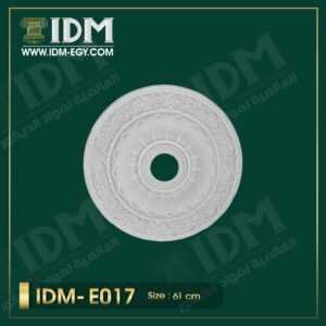 الشركة العالمية لمواد الديكور IDM متخصصين فى تصنيع مواد الديكور مثل الكرانيش و السرر و البانوهات و الزوايا و الاعمدة و بلاطات ال ثري دي و فيوتك و جميع اكسسورات الديكور المصنوعة من مادة البولى يوريثان المعالج ضد اى عوامل جوية ( فوم مضغوط ذو كثافة و جودة عالية و معالج ضد العوامل الجوية ) من اجود انواع الخامات بمواصفات العالمية