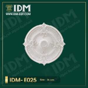 الشركة العالمية لمواد الديكور IDM متخصصين فى تصنيع مواد الديكور مثل الكرانيش و السرر و البانوهات و الزوايا و الاعمدة و بلاطات ال ثري دي و فيوتك و جميع اكسسورات الديكور المصنوعة من مادة البولى يوريثان المعالج ضد اى عوامل جوية ( فوم مضغوط ذو كثافة و جودة عالية و معالج ضد العوامل الجوية ) من اجود انواع الخامات بمواصفات العالمية