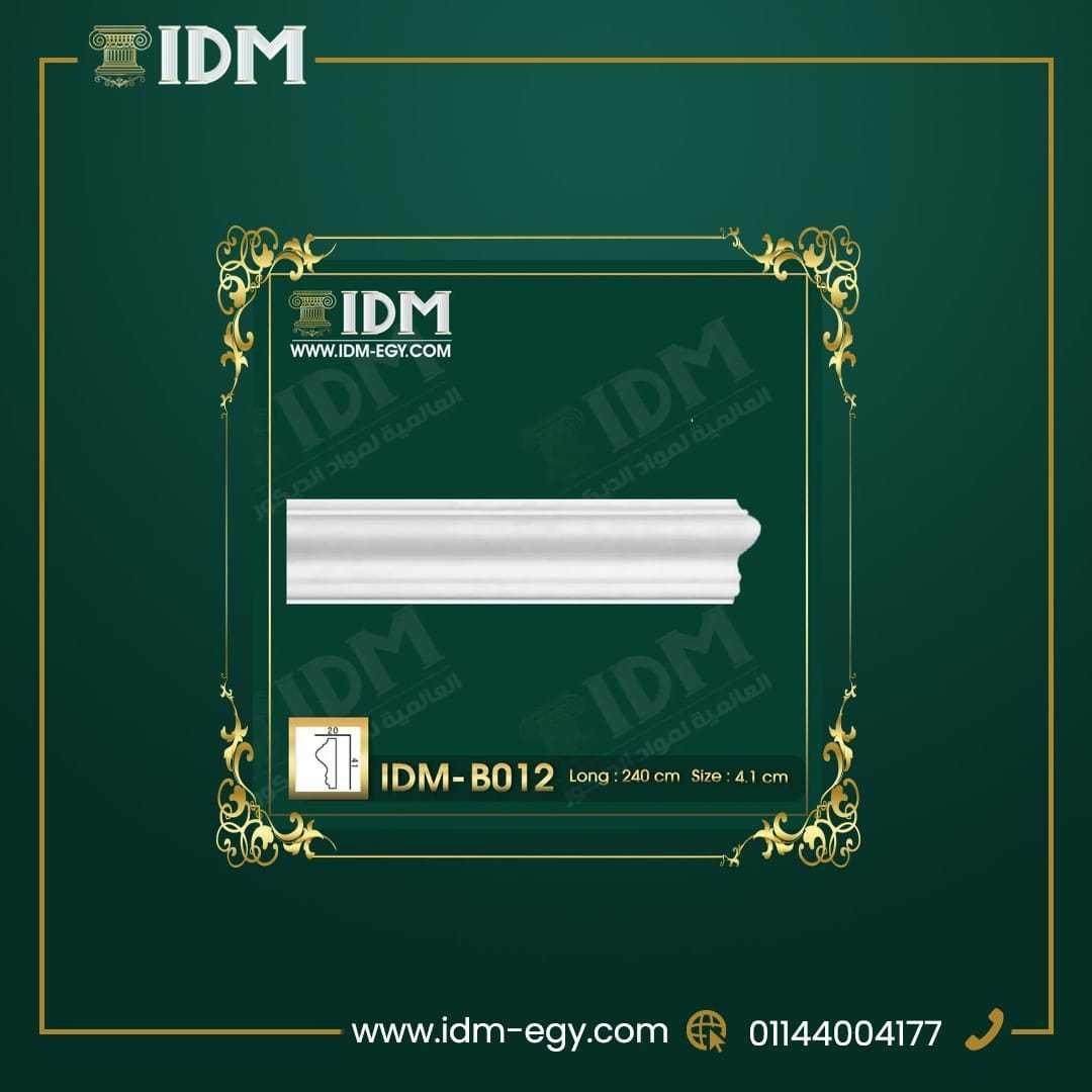 بانوهات سادة