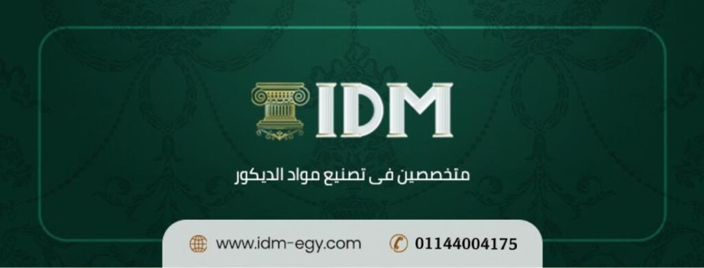 اشترى من المصنع مباشر كرانيش فيوتك