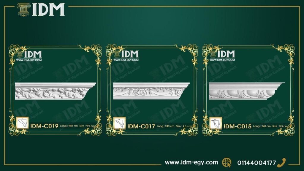 اشكال كرانيش فيوتك