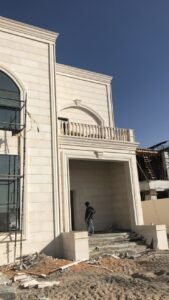 كرانيش فيوتك خارجية